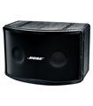 ALTAVOZ PANARAY 802 III COLOR NEGRO