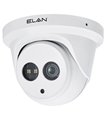 Camara de Vigilancia ELAN IP Motorizada con Autofoco 4MP Apta para Exteriores con IR