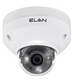 Cámara Domo para exteriores ELAN IP de 2 MP con lente fija y IR